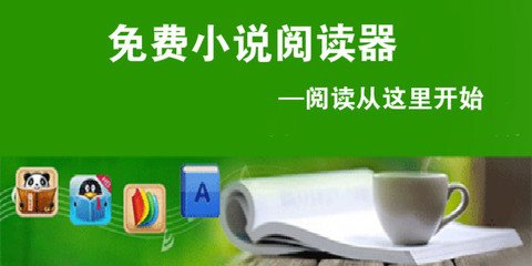 亚娱乐园APP下载官网